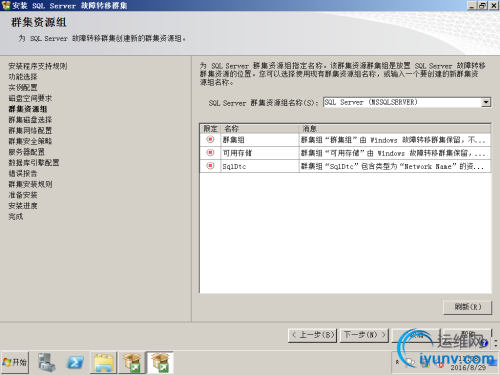 DSC00048.png