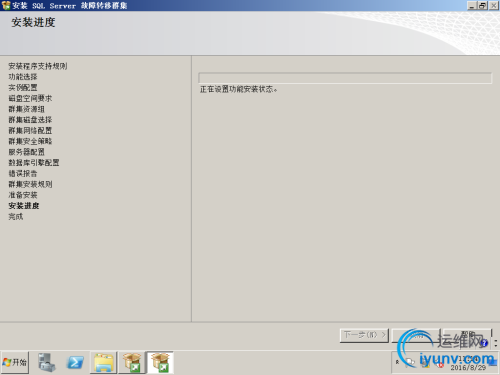DSC00054.png