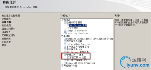 DSC00062.png