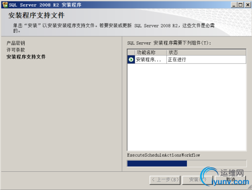 DSC00056.png