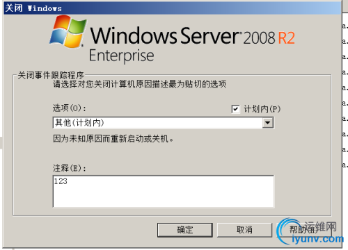 DSC00069.png