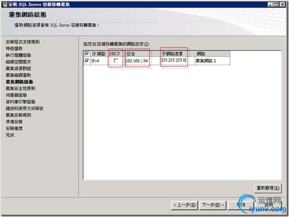 DSC00020.png