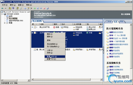 DSC00011.png