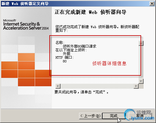 DSC00016.png