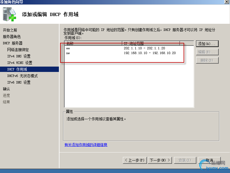 DSC0009.png