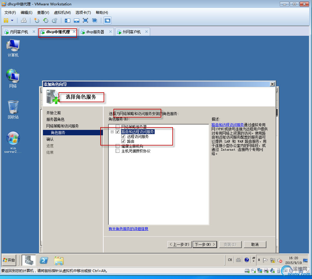 DSC00018.png