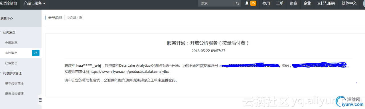 DSC0009.png