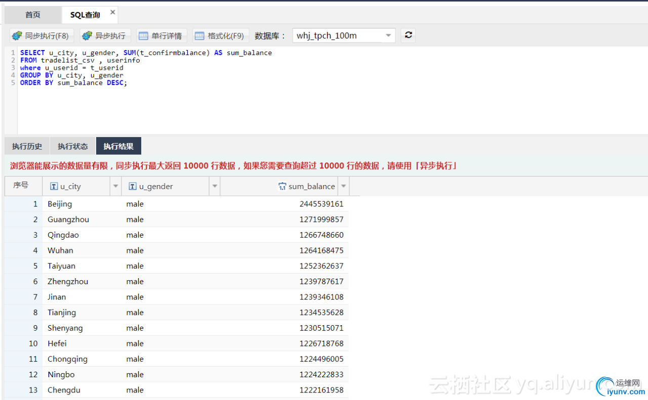 DSC00017.png