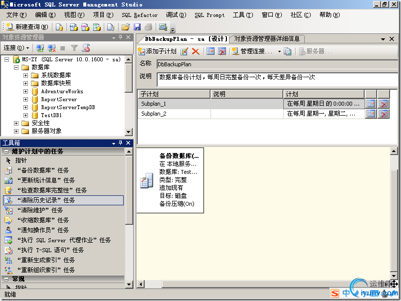 DSC00012.png