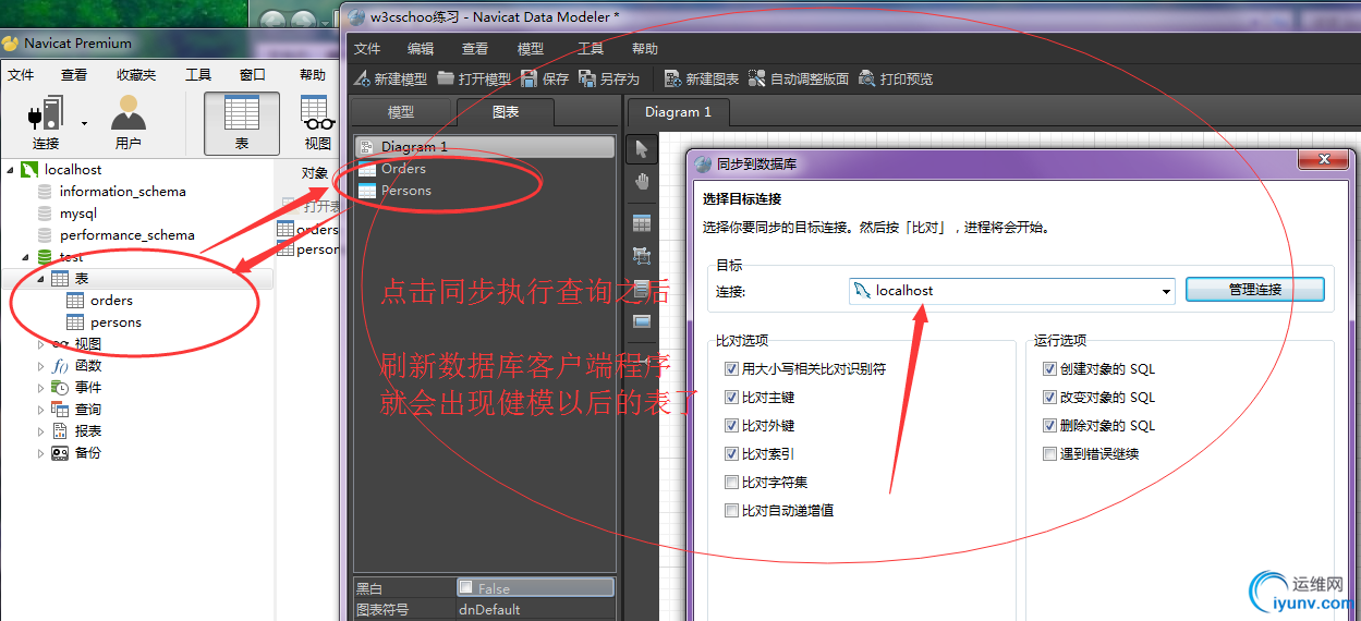 DSC0005.png