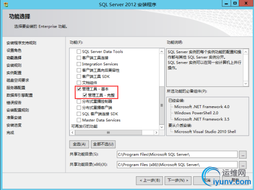 DSC00031.png