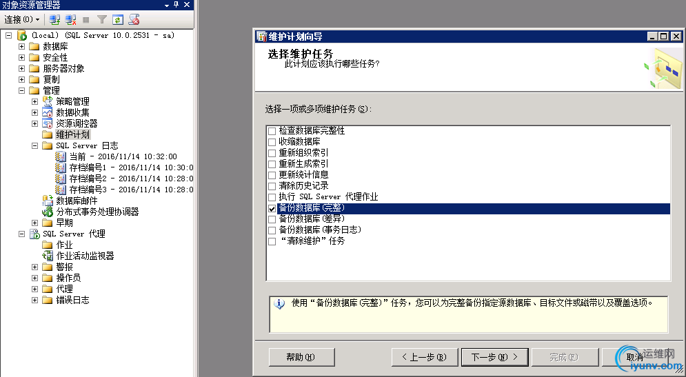 DSC00011.png