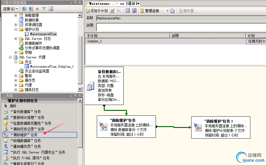 DSC00017.png