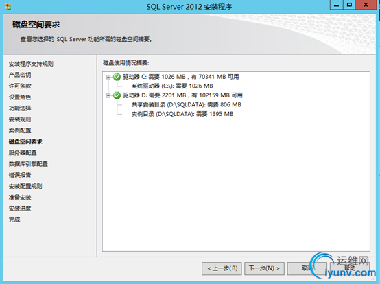 DSC00011.png