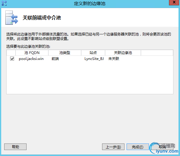 DSC0009.png