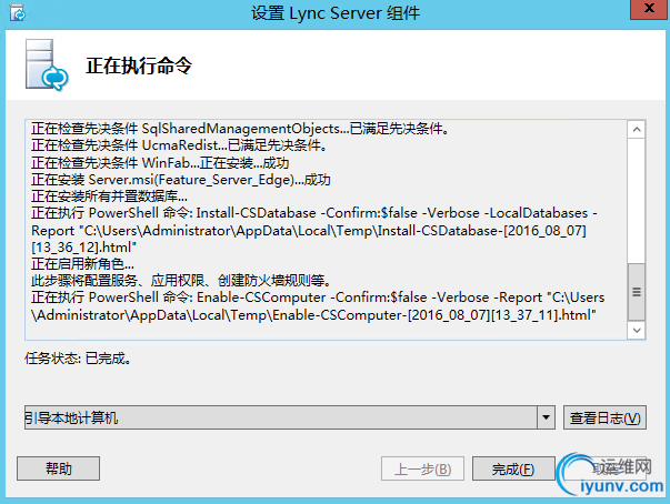 DSC00018.png