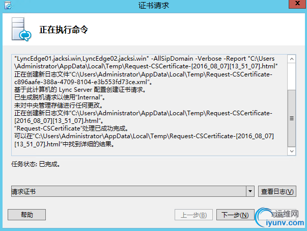 DSC00025.png