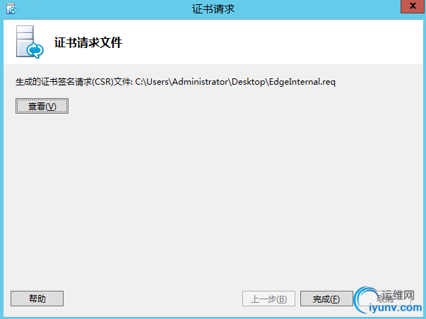 DSC00027.png
