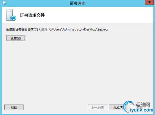 DSC00032.png