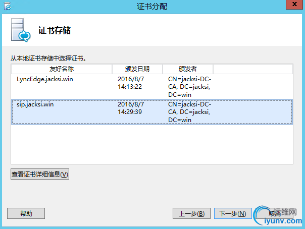 DSC00039.png