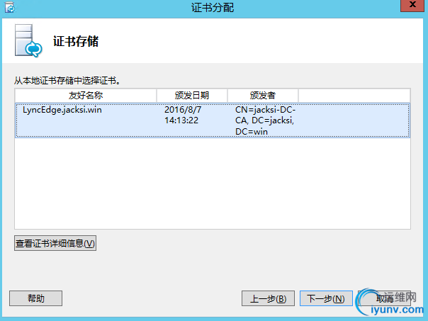 DSC00036.png