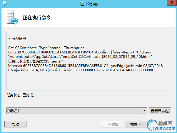 DSC00037.png