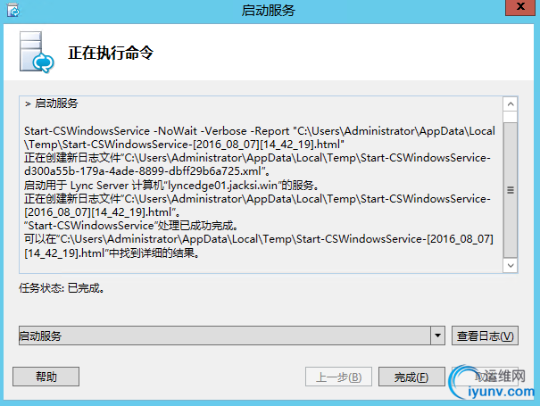 DSC00041.png