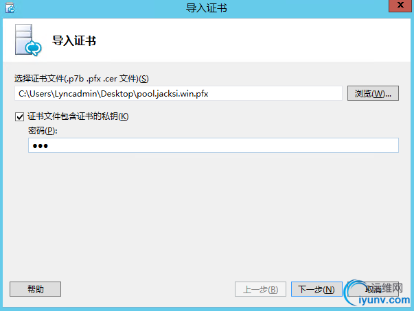 DSC00016.png