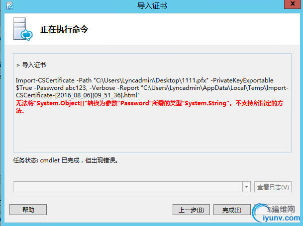DSC00015.png