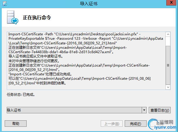 DSC00017.png