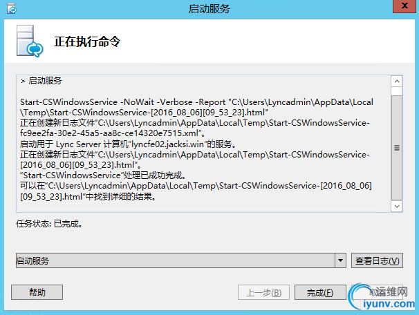 DSC00021.png