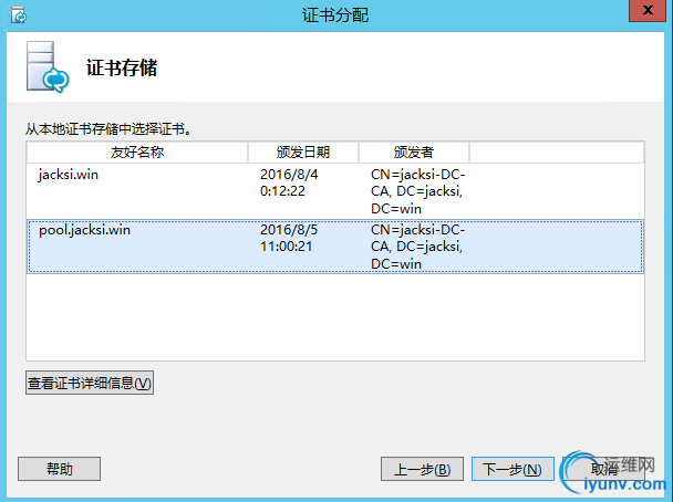 DSC00019.png