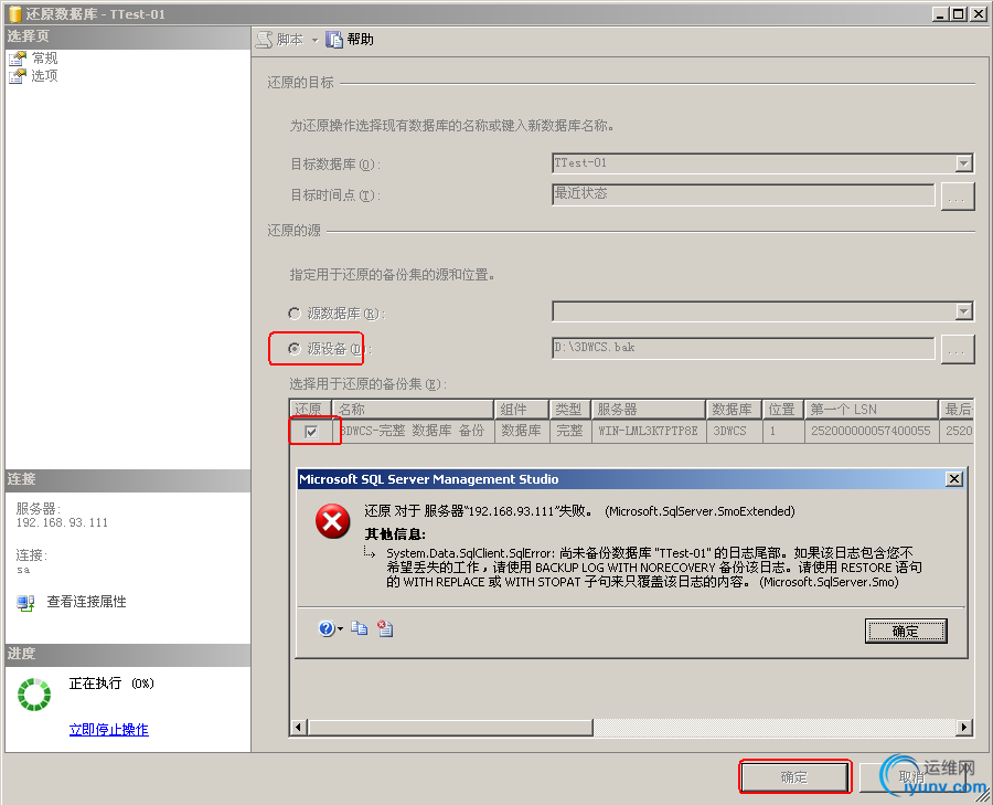 DSC0002.png