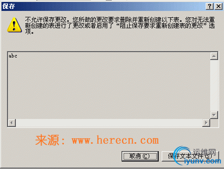 DSC0006.gif