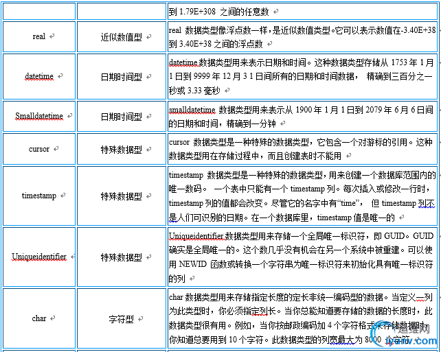 DSC0009.png