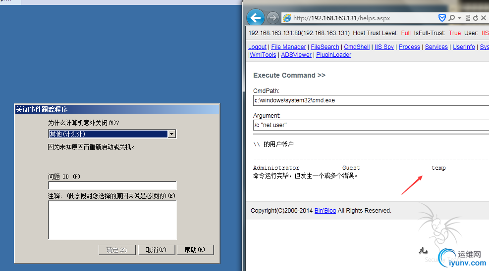 DSC0007.png