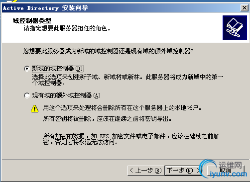 DSC00010.png