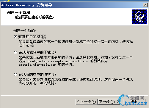 DSC00011.png