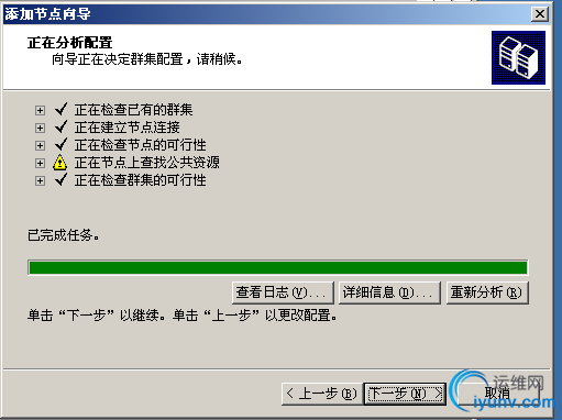 DSC00069.png