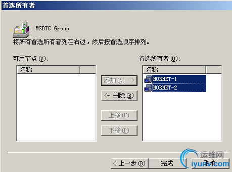 DSC00088.png