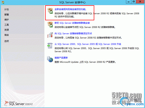 DSC00012.gif