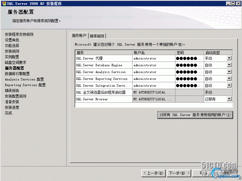 DSC00016.png