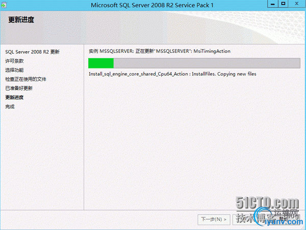 DSC00028.gif