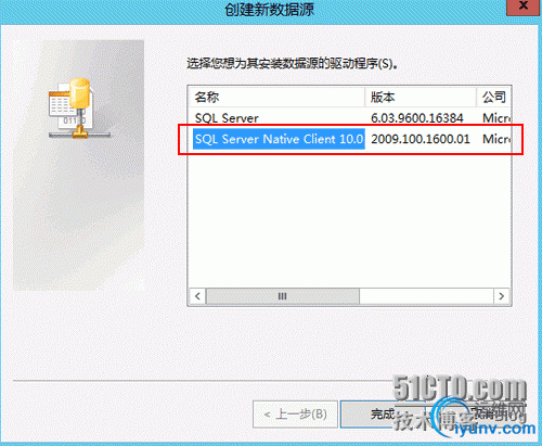 DSC00031.gif