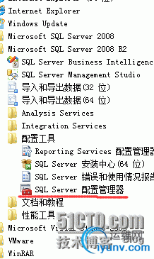 DSC00048.png