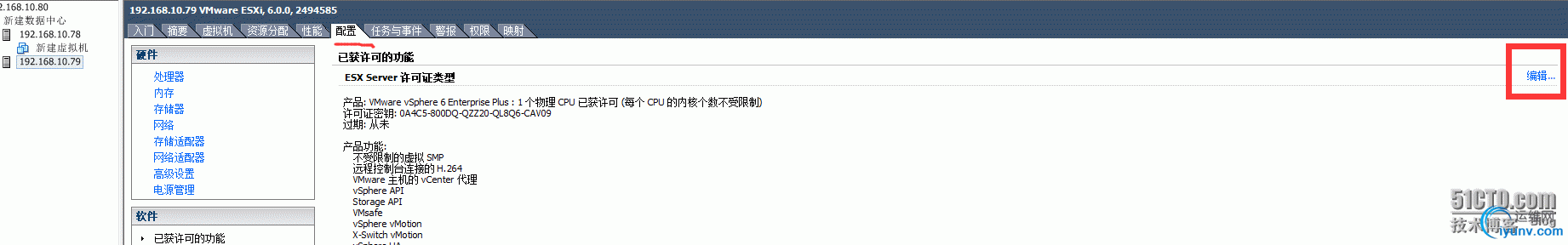DSC00060.png