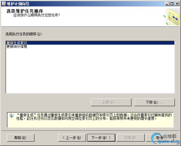 DSC0006.png