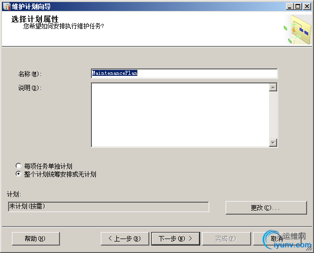 DSC0002.png