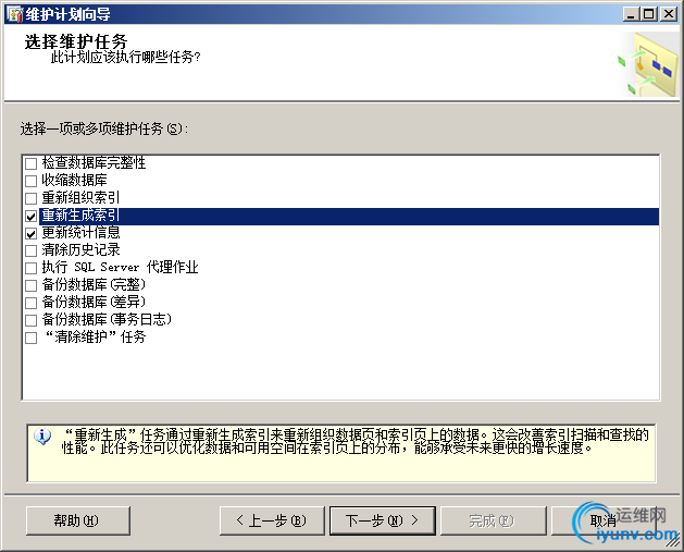 DSC0005.png