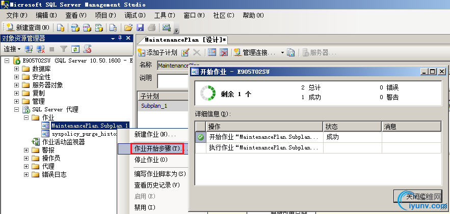 DSC00014.png